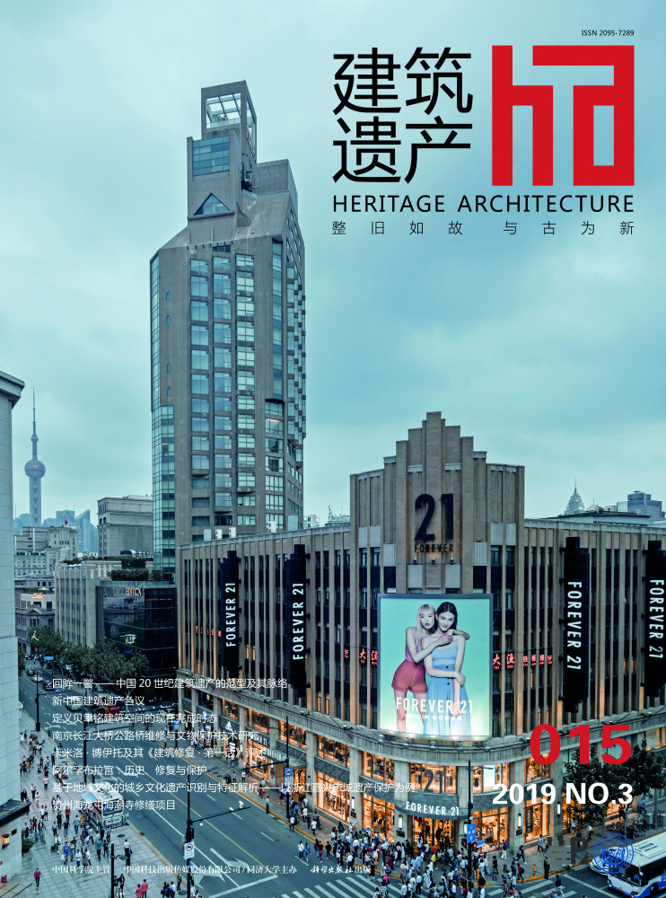 2022澎湃城市更新大会将与上海国际建筑文化周联动