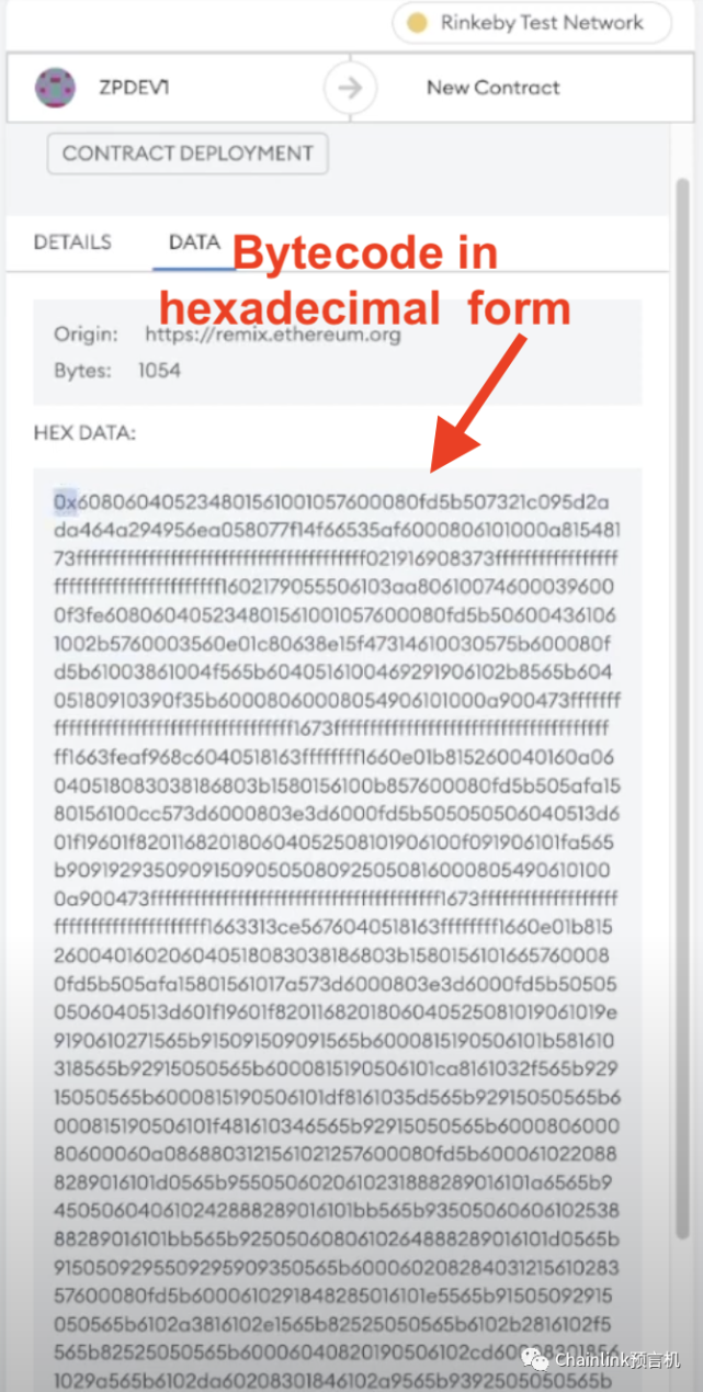 Solidity的ABI和bytecode是什么_腾讯新闻