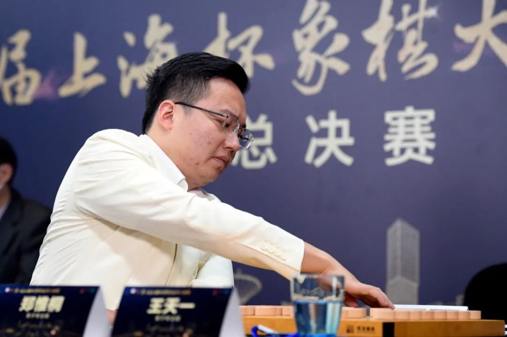 第二届上海杯象棋大师公开赛决战申城之巅助力上海再添城市金名片