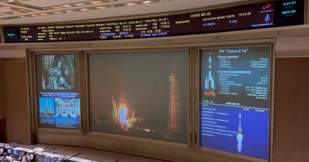 俄媒：俄美宇航员共乘俄飞船前往国际空间站