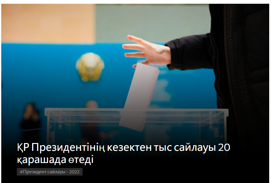 新一轮ARM争夺赛：英国政府、三星财团向孙正义抛出橄榄枝莘县徐凤华最新职务2022已更新(今日/网易)