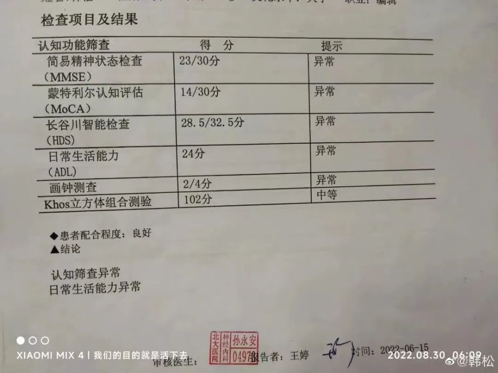 深度｜装置艺术能否成为奢侈品牌破圈的新密码？