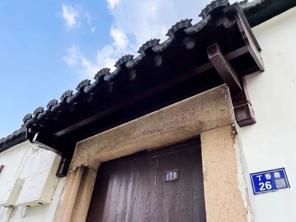 丁香巷,苏州平江路边最浪漫的街巷_腾讯新闻