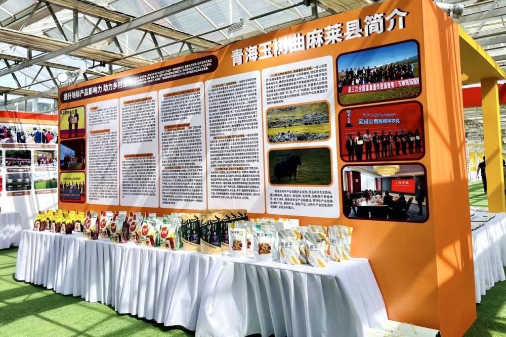 倒计时一天！2022年全国农民丰收节北京昌平主会场来啦！