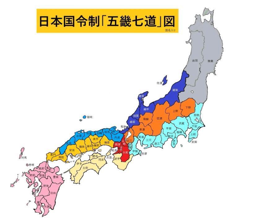 日本镰仓幕府的"比企之变"为什么实际上是"北条之变"?_腾讯新闻