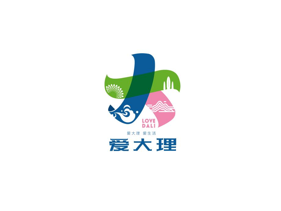 大理城市服务超级 app 命名及标识 logo 评审结果公示_腾讯新闻