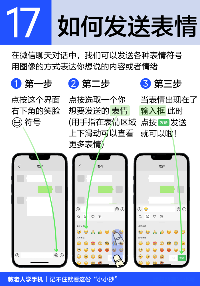 海通策略：調整性質是倒春寒不改反轉向上中期趨勢農家涼粉的做法