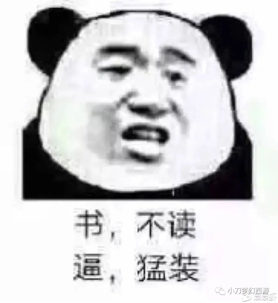 穿越火线辅助 每天5 10分钟 建立自己的估价系统