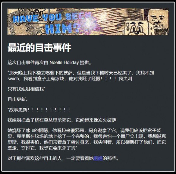 近期Steam上有哪些人气单机游戏？我来推荐五款产品