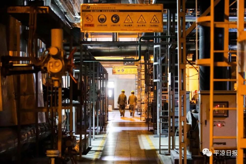 华能平凉发电公司跑出绿色转型发展加速度