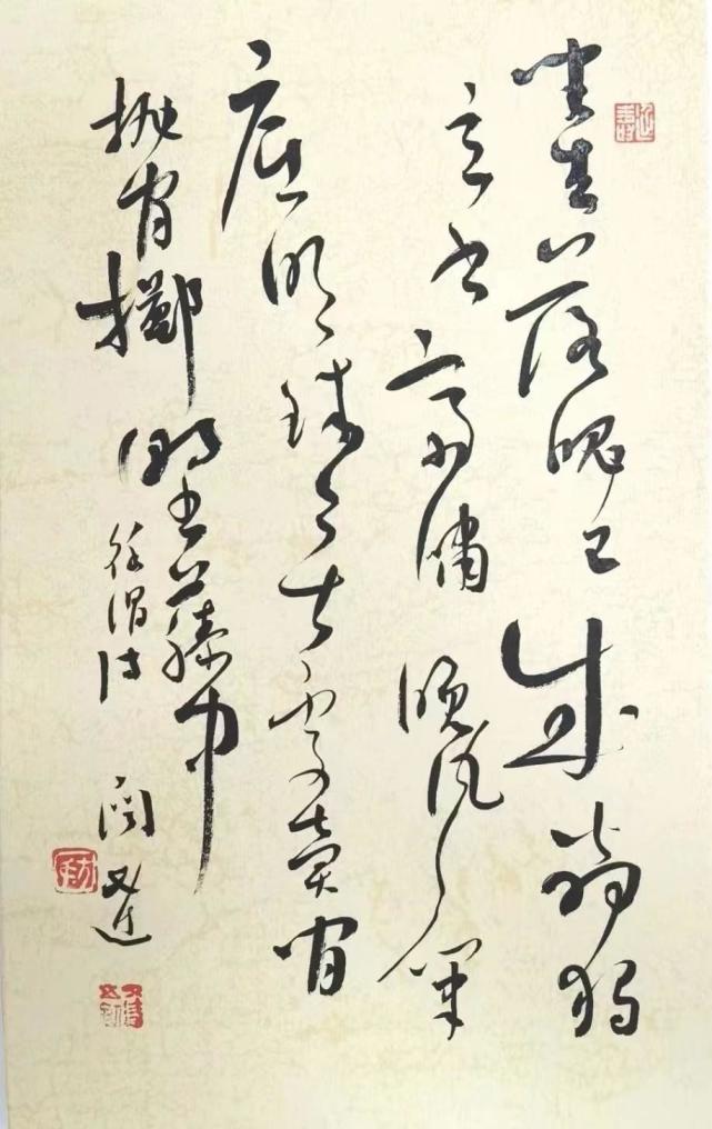 书法家方文达作品多少钱(方文达书法真迹价格)-书法家方文达联系方式,书法家方文达作品多少钱(方文达书法真迹价格)-书法家方文达联系方式,书法家方文达,第1张