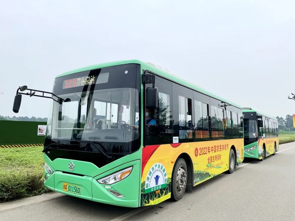 56万班次,国庆节期间新津这样保障市民出行_腾讯新闻