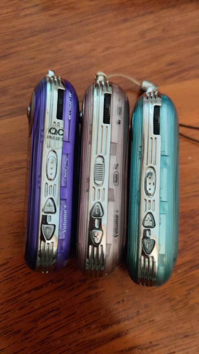 东西mp3下载，东西原唱在线试听