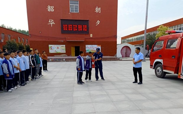 河南尉氏县水坡镇让消防安全进校园 "蓝朋友"护航开学季_腾讯新闻