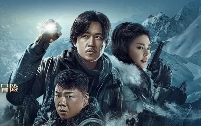 潘粤明新剧《昆仑神宫》评分开播8.2,就是排播有点虐
