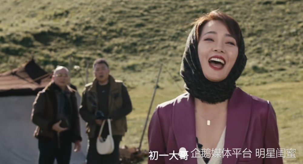 《昆仑神宫》胡八一王凯旋能力被削弱,韩淑娜让导演变俗!_腾讯新闻