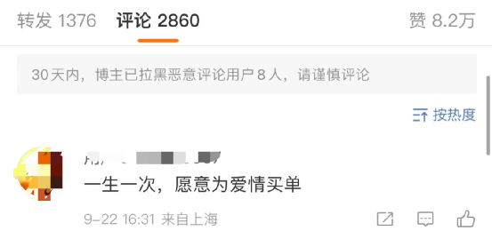 成本4000元卖15000元？知名品牌又引热议美联学英语贵吗2022已更新(今日/网易)