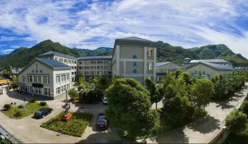 学校简介关庄初级中学校青川县大力实施教育提质工程,以办好人民满意