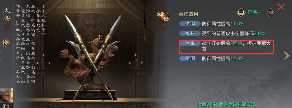 S29赛季免费皮肤六选一，“万象初新”不是最优选，网友：选它