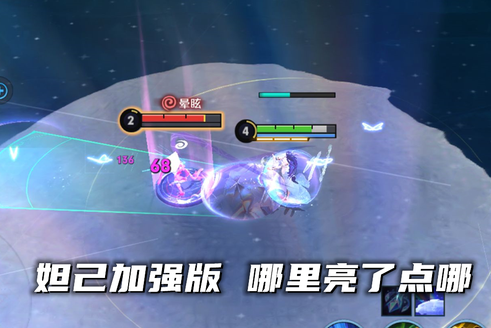 S29開啟1天后，海月成T0法核，2點超標難反制，削弱提前確認！六年級下冊英語書外研版課文