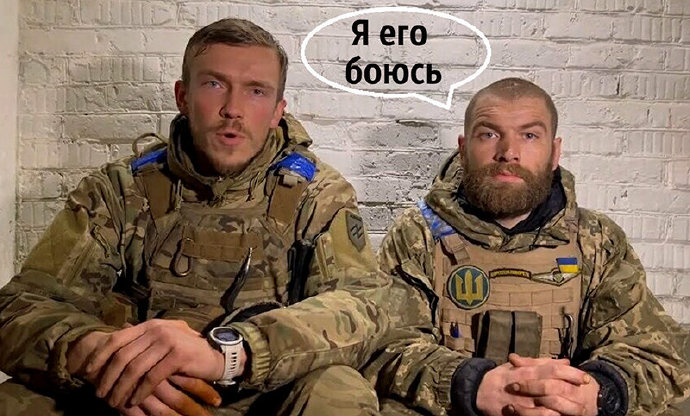 Калина волына и редис