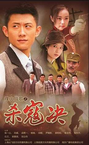 除了《家有儿女》，张一山几十部影视作品，你还能说出其他作品吗全国最出名的猪头肉2022已更新(新华网/今日)