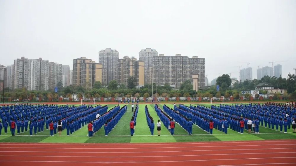 成都市新都一中北星中学校开校典礼,立足大丰面向成北打造教育高地