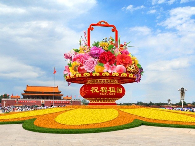 9月23日新闻早知道 昨夜今晨 热点不容错过 腾讯新闻