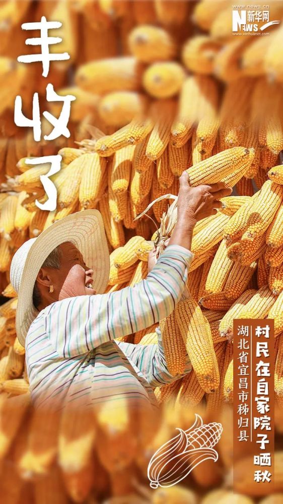 工会卡福利大放送！优惠活动享不停～