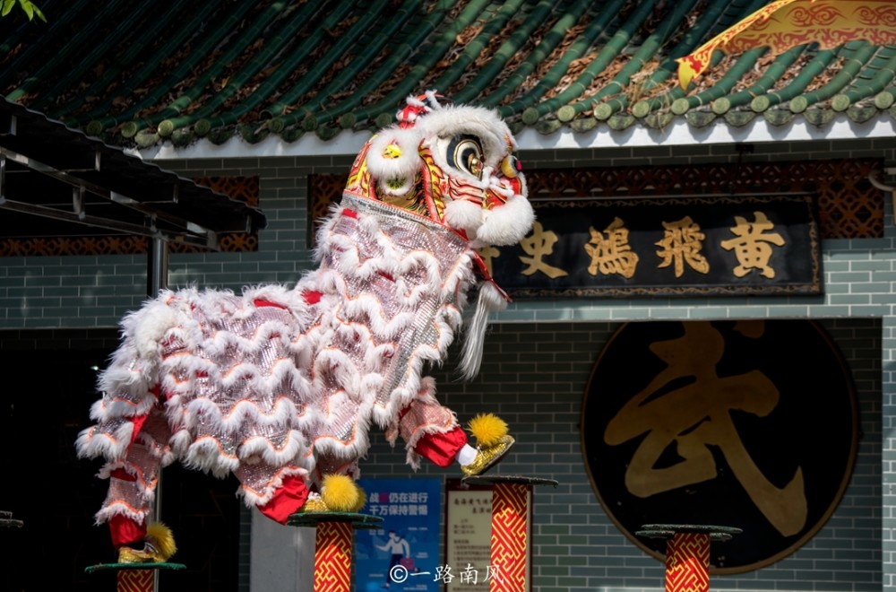 广州本土文化