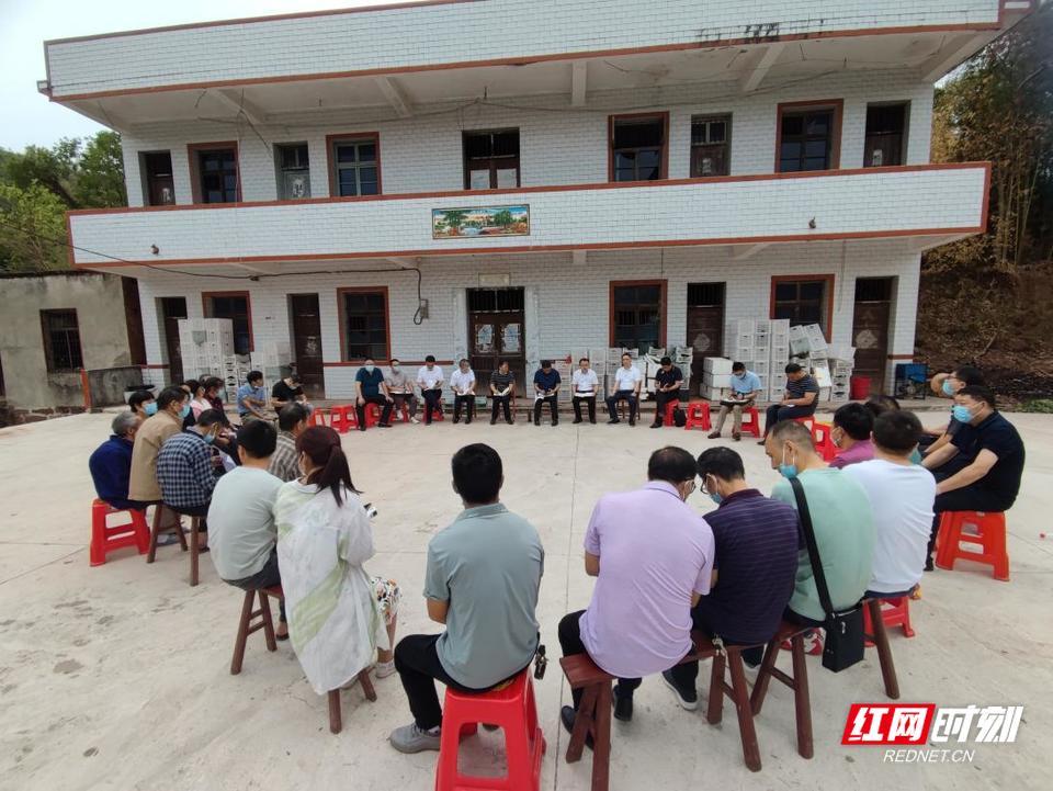 衡南县柞市镇:屋场恳谈听民意 共谋发展促振兴_腾讯新闻