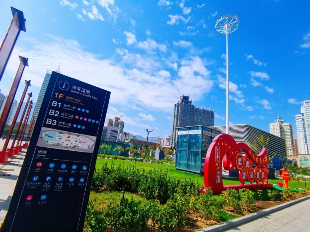 兰州东方红广场"焕装"全新开放!一组现场图来了!_腾讯新闻