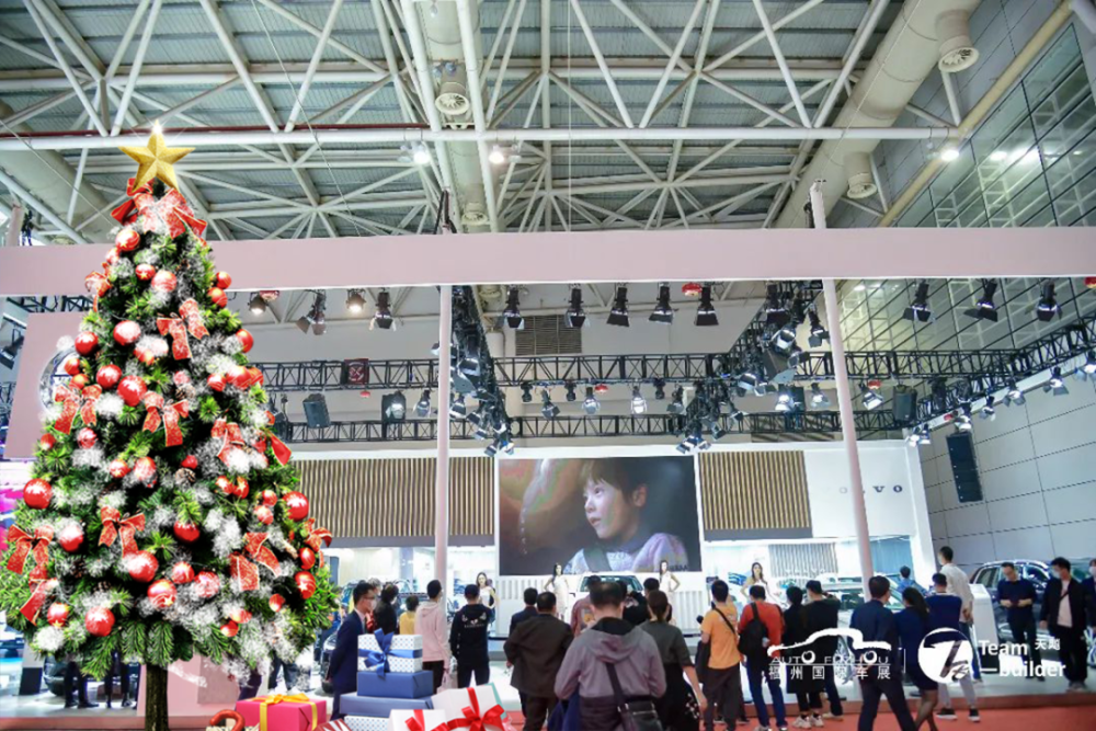福州国际车展强势归来，圣诞狂欢，一起向未来！