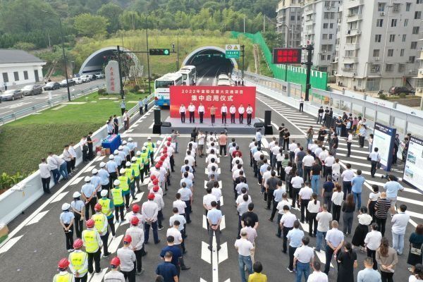 杭州富阳大盘山隧道工程正式通车