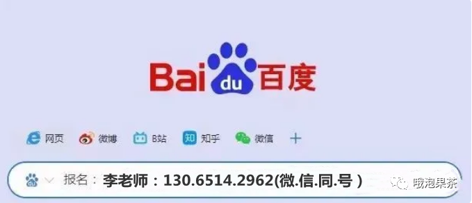 注冊電氣工程師報考單位_電氣工程師報考_注冊電氣師報考時間