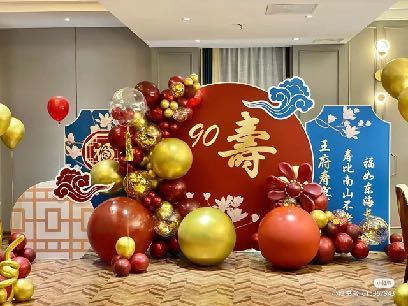 昆明佳华广场酒店9月23日优雅呈现"秋遇"宴会秀