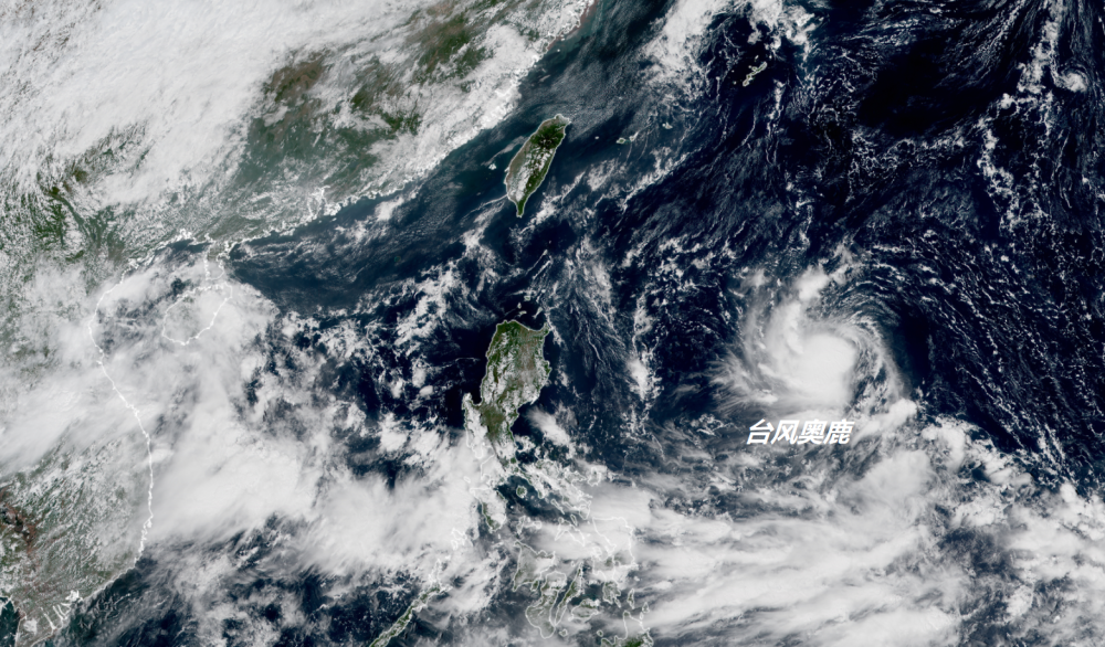 新台风塔拉斯生成,直指日本东京!