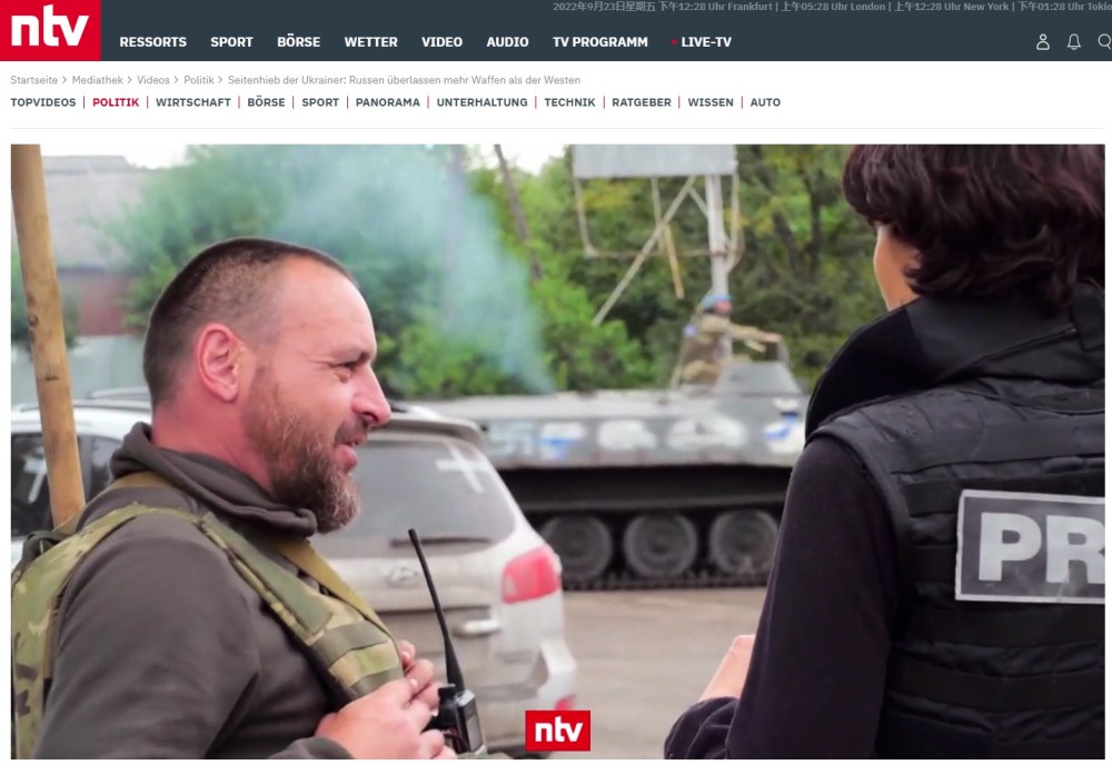 乌克兰装甲车的纳粹标志，出现在德国媒体的采访镜头中新概念英语第一册答案2022已更新(新华网/腾讯)