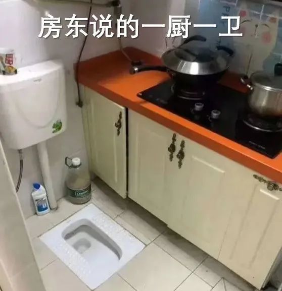 北京租房有多惨烈？咬牙租下5700的房，人差点被电翻在厕所