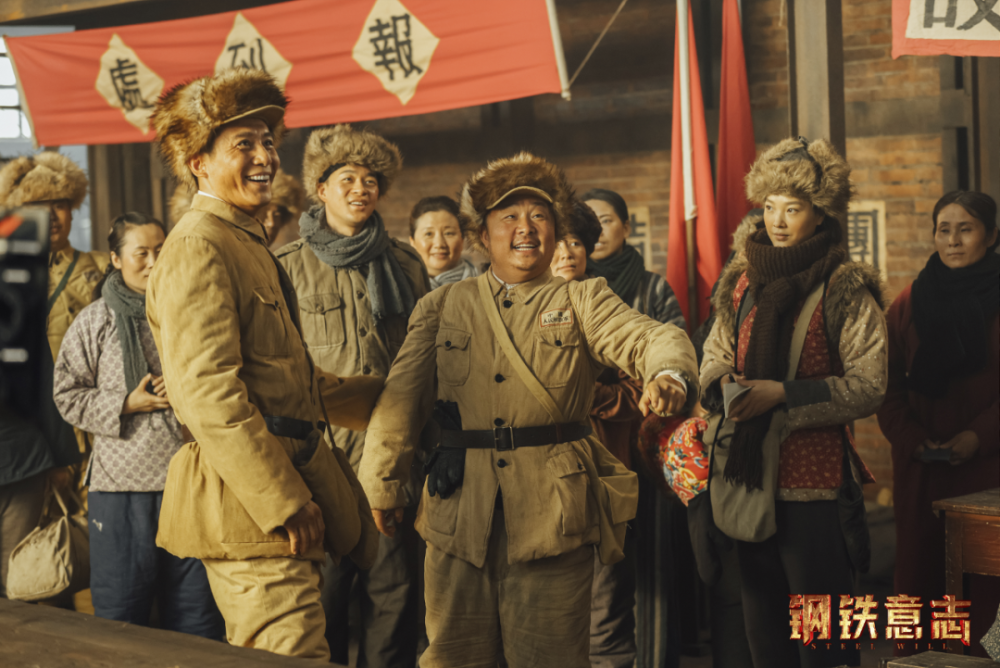 《钢铁意志》9月30日燃映金秋!_腾讯新闻