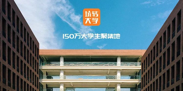 “我被网恋对象挂闲鱼卖了，200块，包邮！”