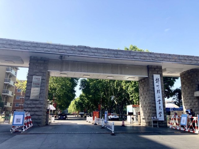 【考点测评】郑州轻工业大学雅思机考考点超详细攻略