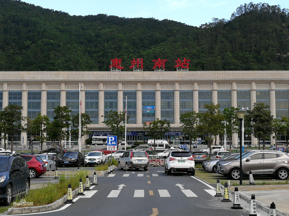 粵東門戶惠州市四大火車站