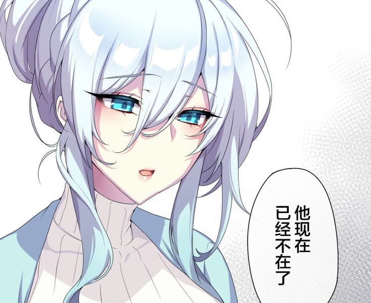 overlord简单科普一下科赛特斯自带的雪女高达82级的虫王女仆