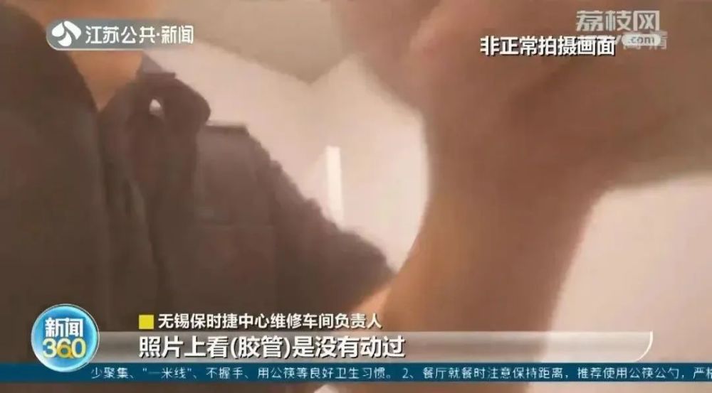 保时捷刚保养完就在高速上熄火，车主到修理厂排查后竟发现……