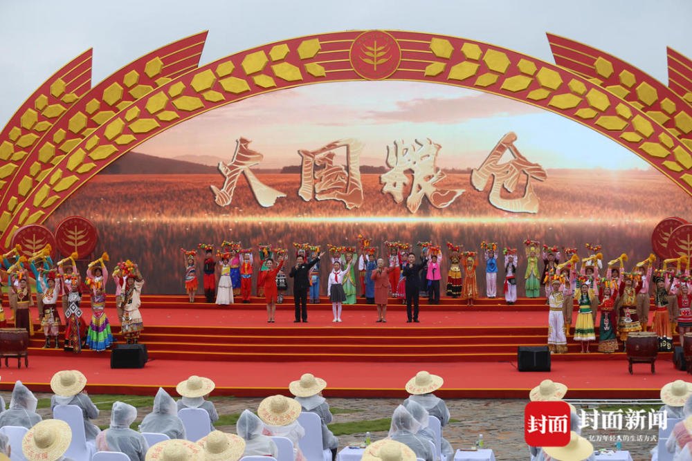 庆丰收！2022年中国农民丰收节在成都盛大开幕