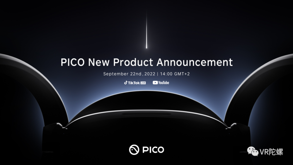 PICO4新品海外亮相，留给国内发布会的惊喜还有什么？博山迪诺英语怎么样2022已更新(网易/哔哩哔哩)