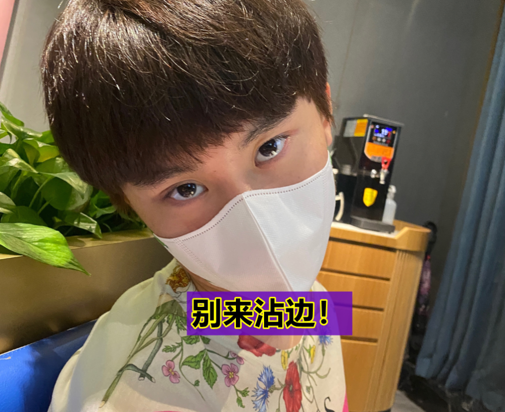 "南波儿怒斥毒硬币:lbl全都是商业_腾讯新闻