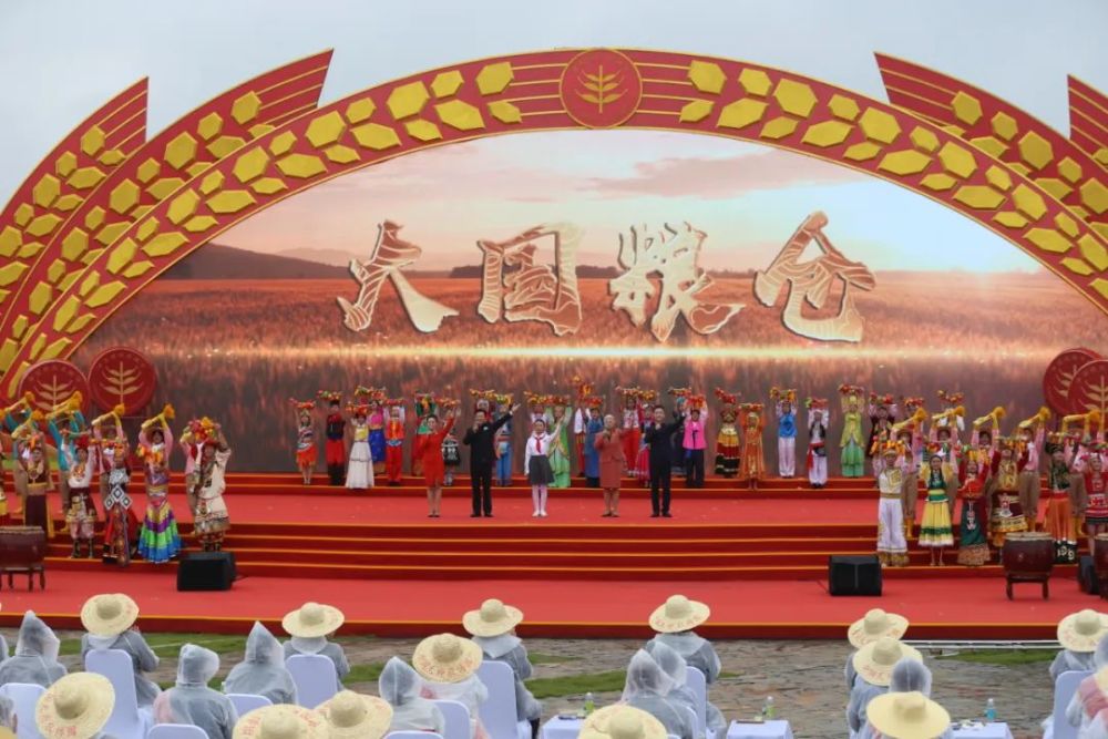 大国丰收，有声有色！2022年中国农民丰收节全国主场活动热闹非凡