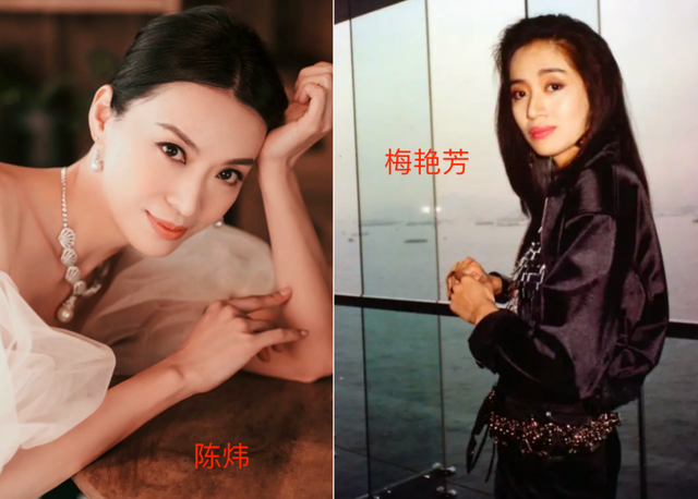 值得一提的是,陈炜是目前tvb演员里和梅艳芳五官最像的人.